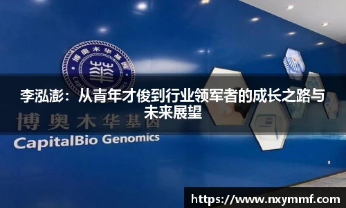 8866体育官网