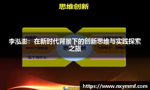 8866体育